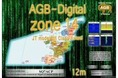 SQ7ACP-Zone14_12M-III_AGB