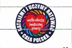 Hist2