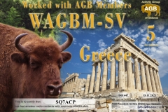 SQ7ACP-WAGBM_SV-5_AGB