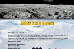 ARISS-AWARD