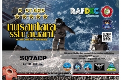 RAFDXC-SSTV