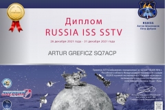 RUSSIA-ISS-AWARD