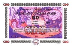 SQ7ACP-ECA-50_CDG