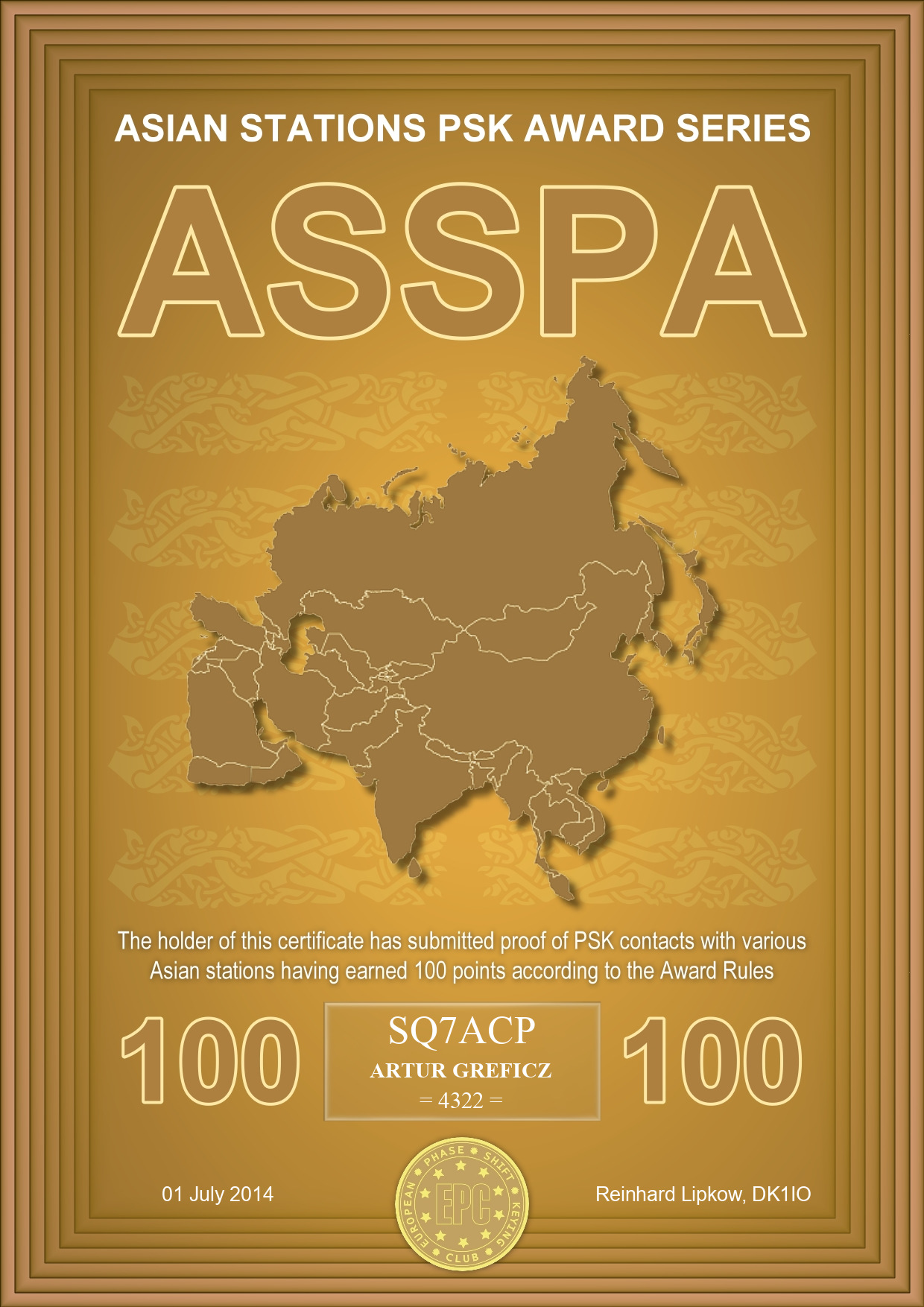 SQ7ACP-ASSPA-100_EPC
