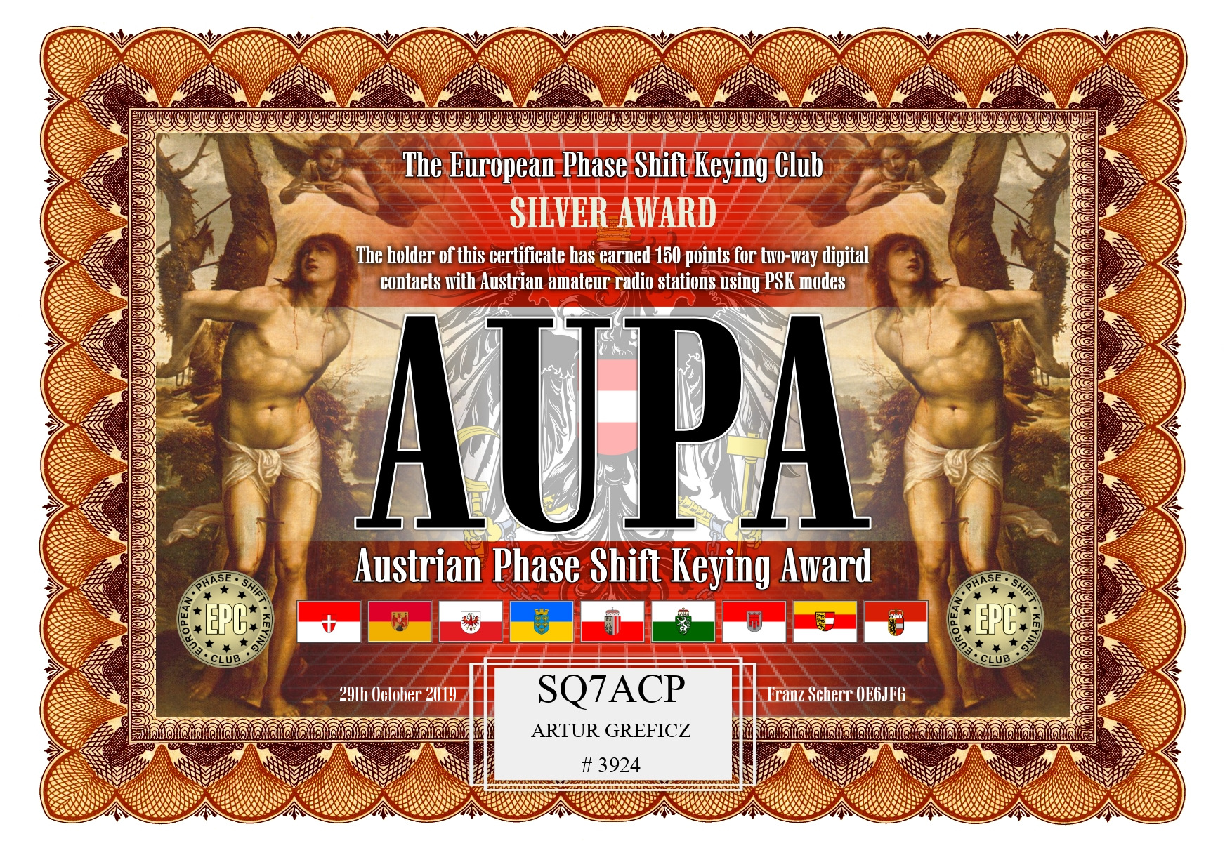 SQ7ACP-AUPA-SILVER_EPC