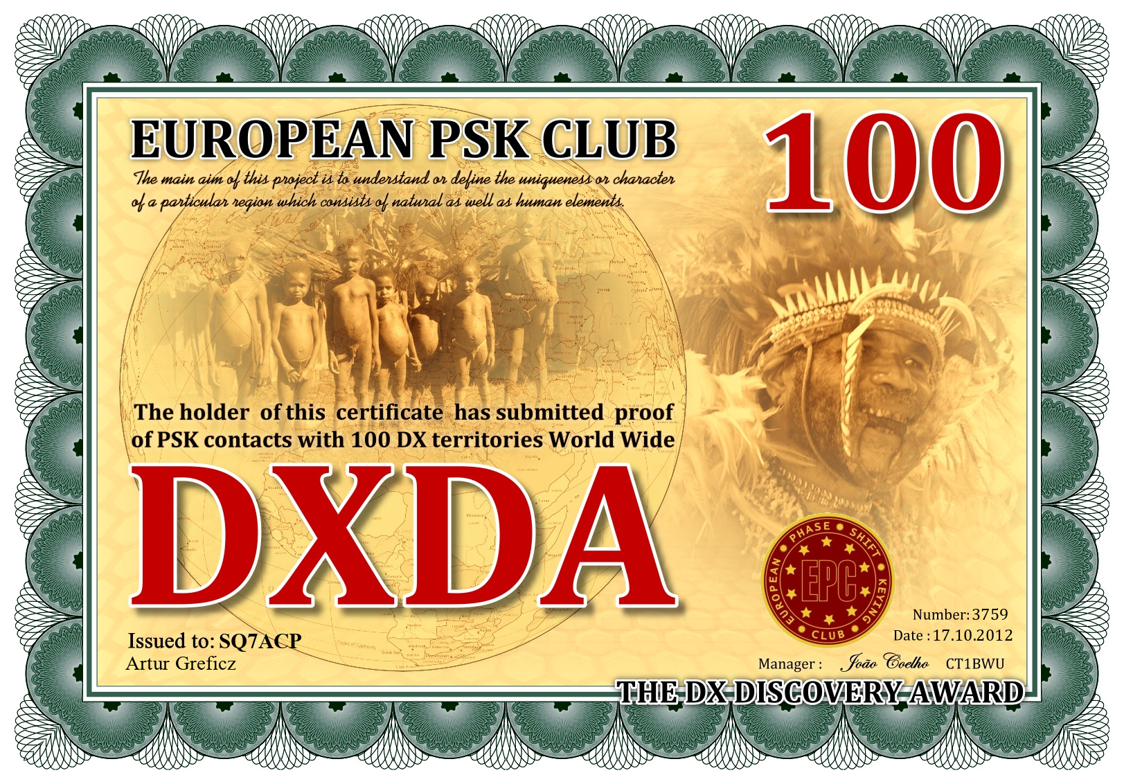 SQ7ACP-DXDA-100_EPC
