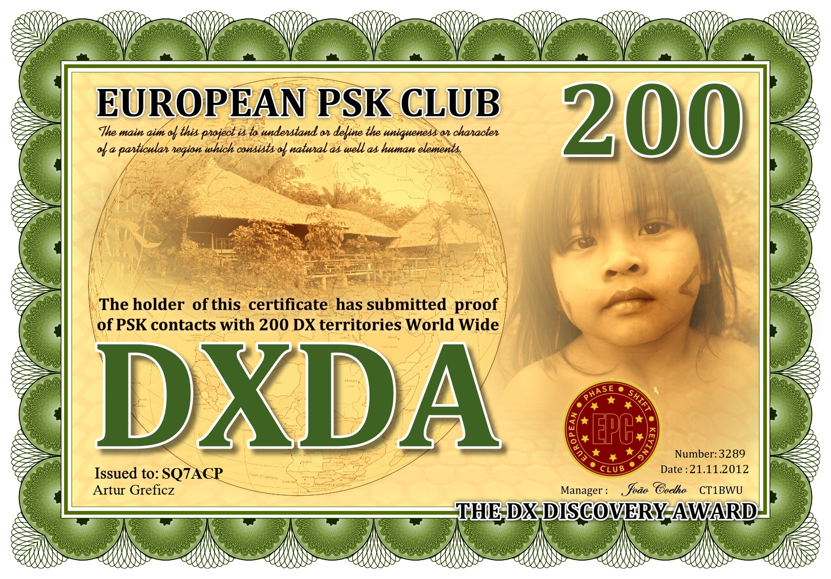 SQ7ACP-DXDA-200_EPC