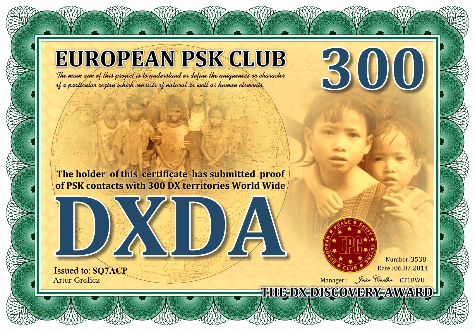 SQ7ACP-DXDA-300_EPC