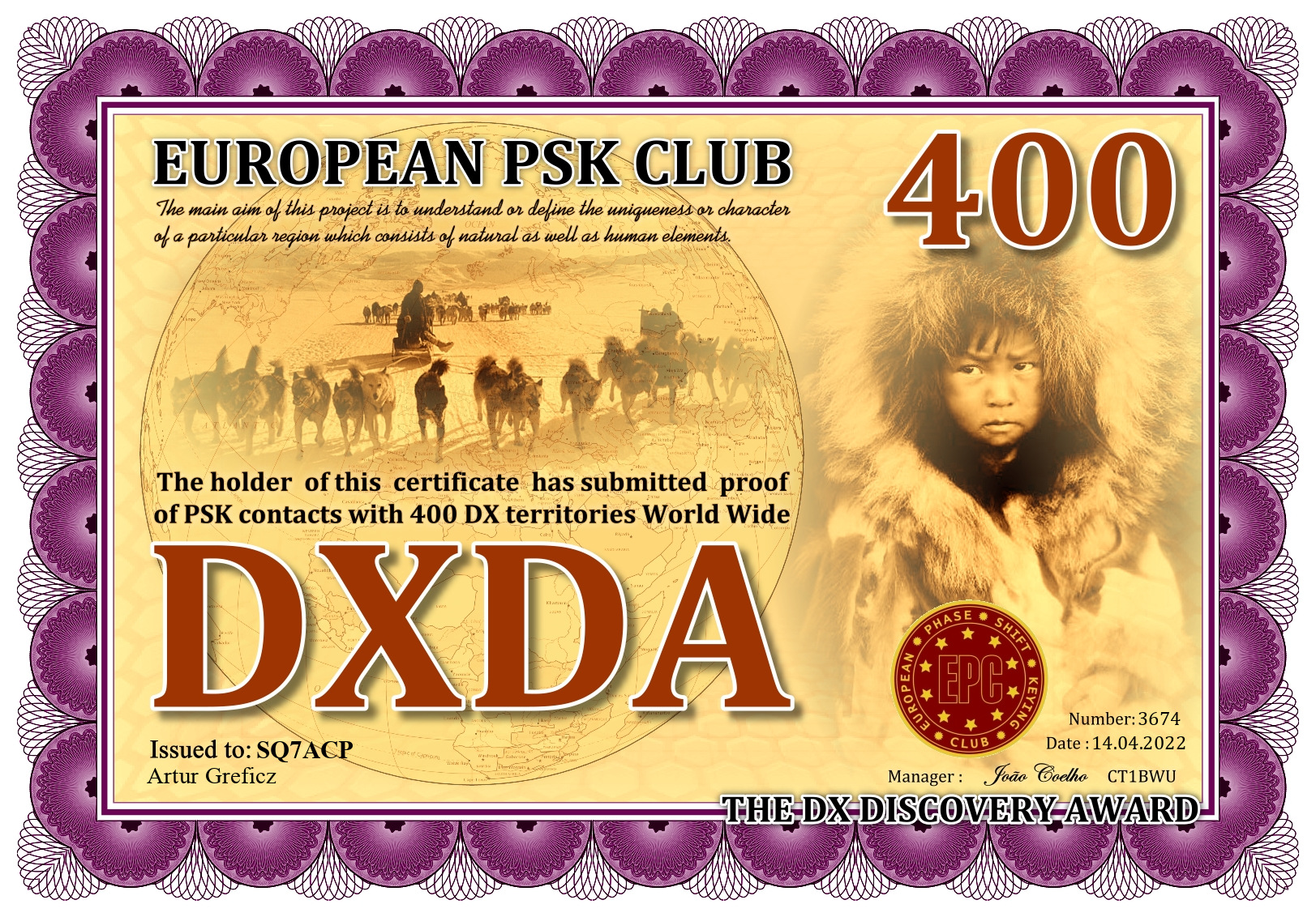 SQ7ACP-DXDA-400_EPC