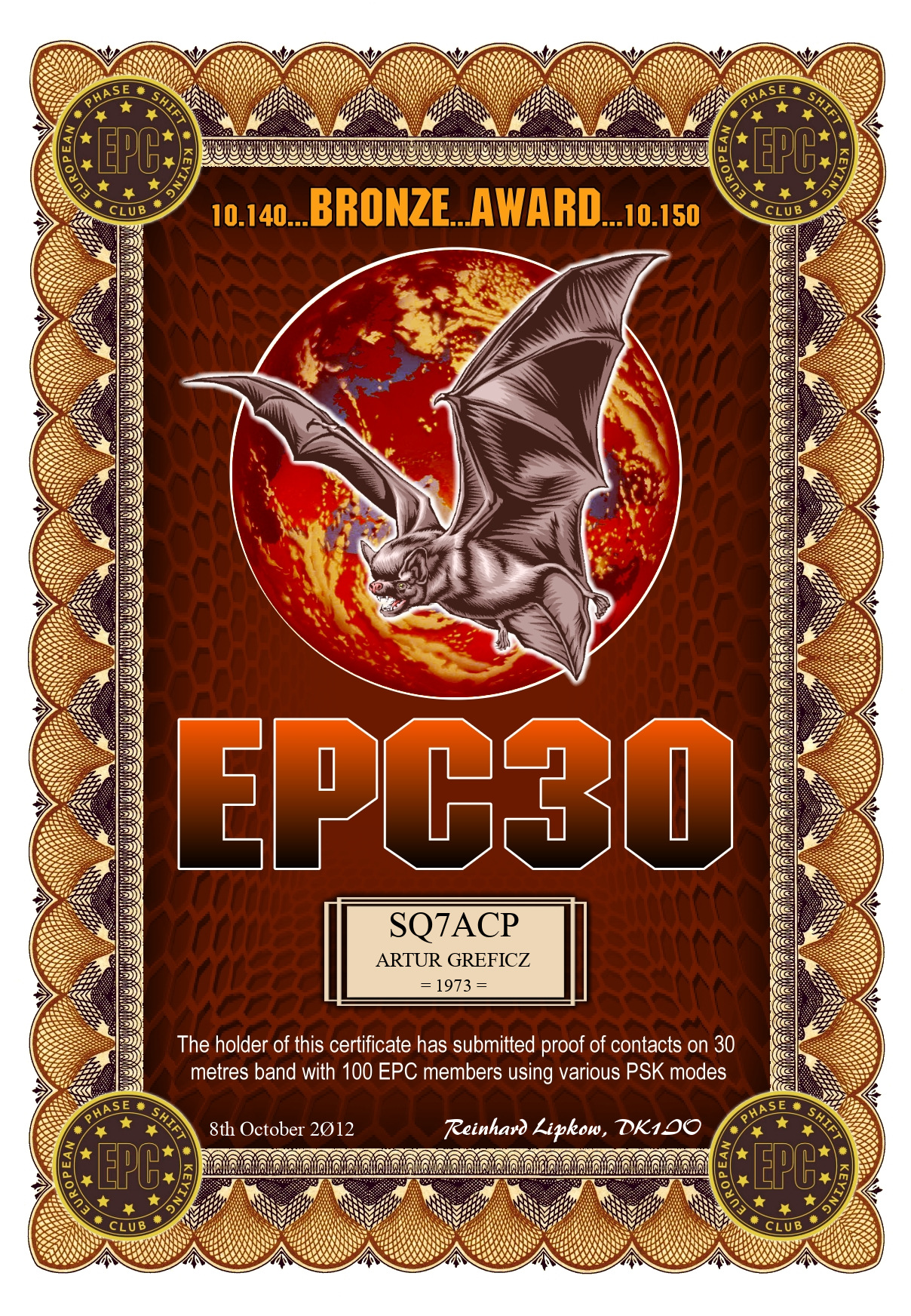 SQ7ACP-EPC30-BRONZE_EPC