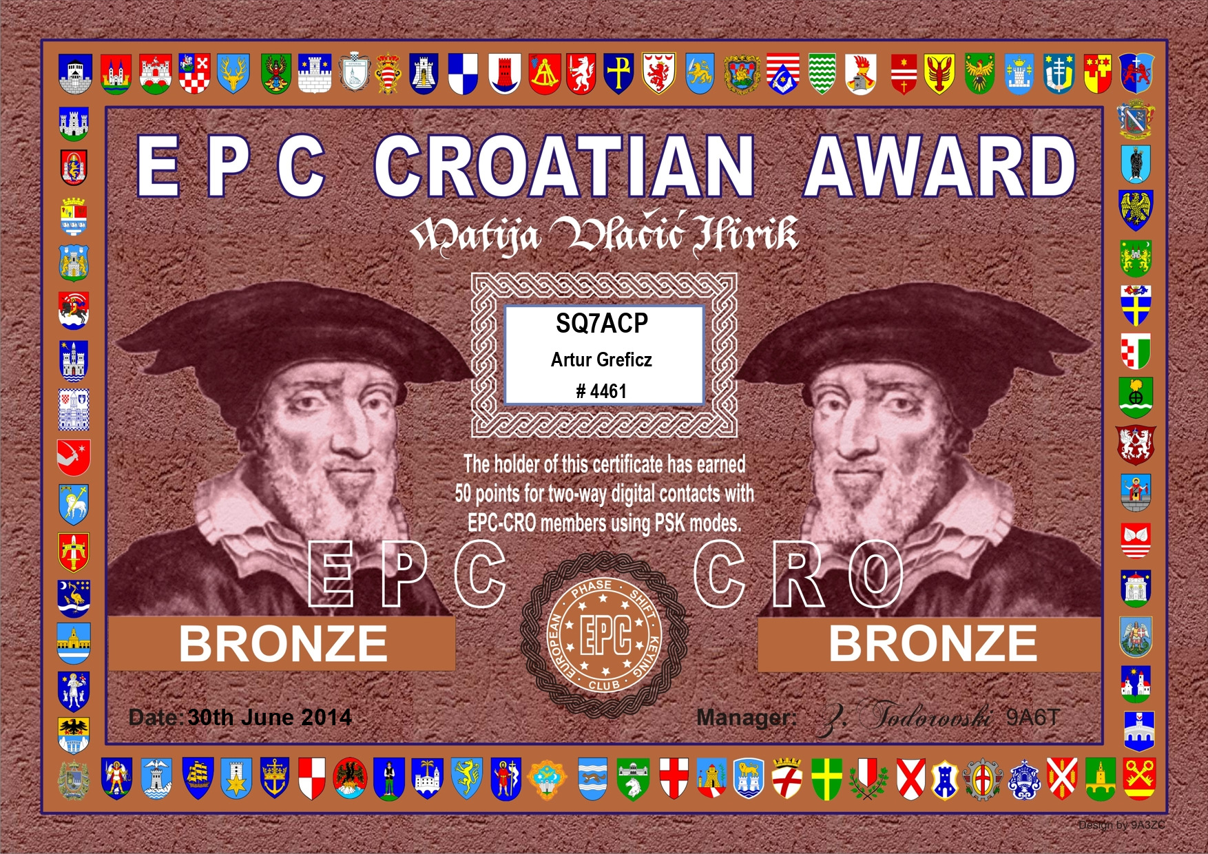SQ7ACP-EPCCRO-BRONZE_EPC