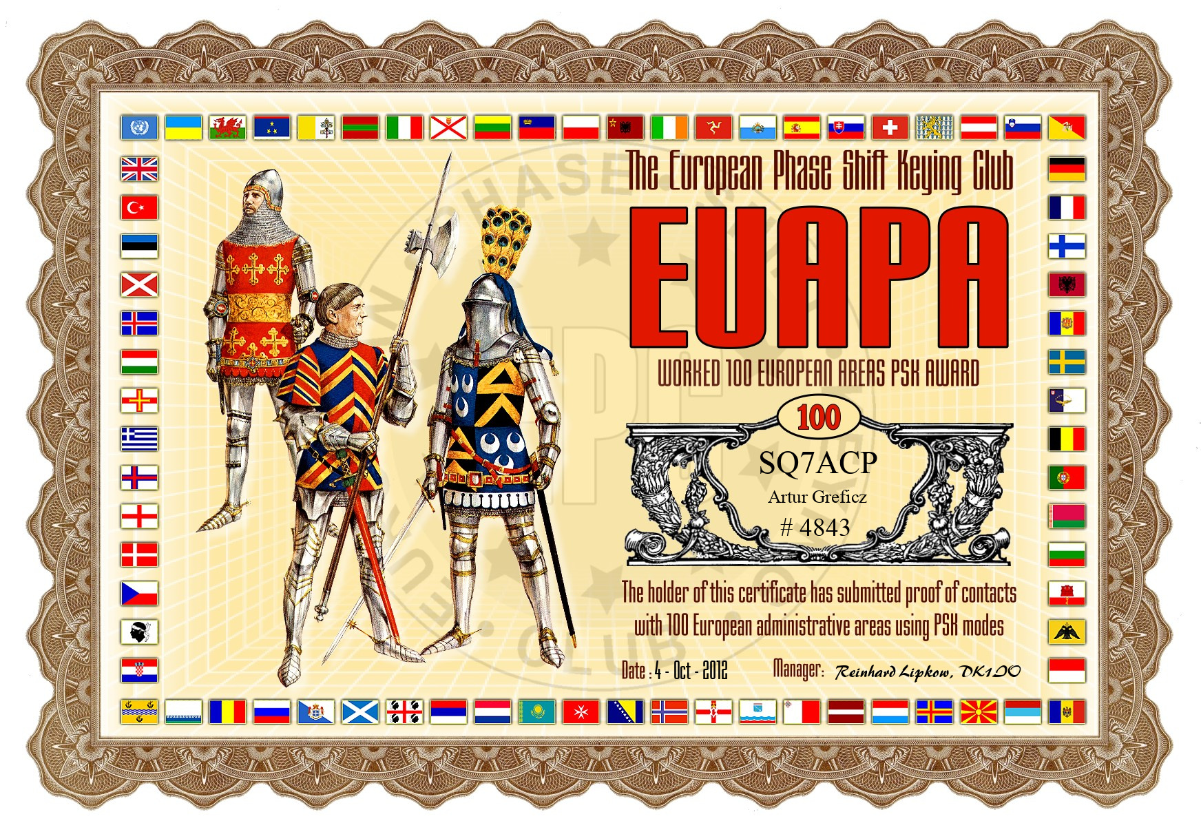 SQ7ACP-EUAPA-100_EPC