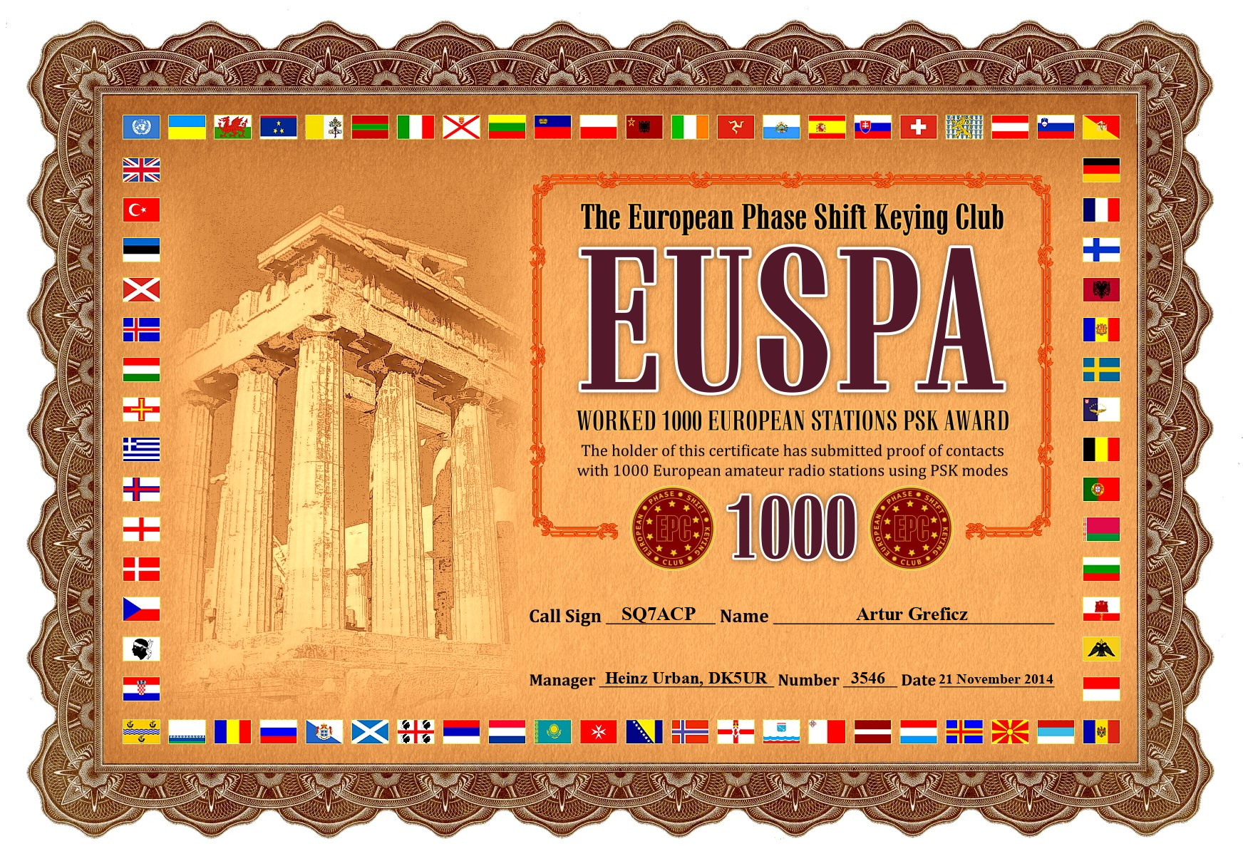 SQ7ACP-EUSPA-1000_EPC