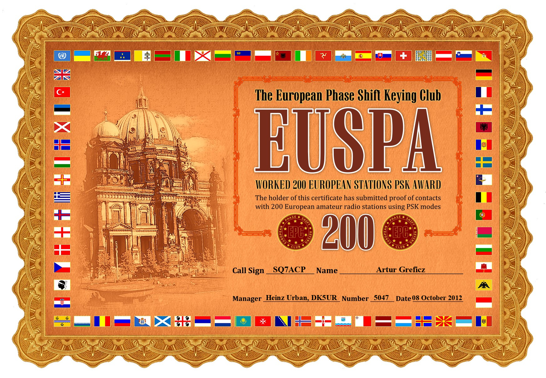 SQ7ACP-EUSPA-200_EPC