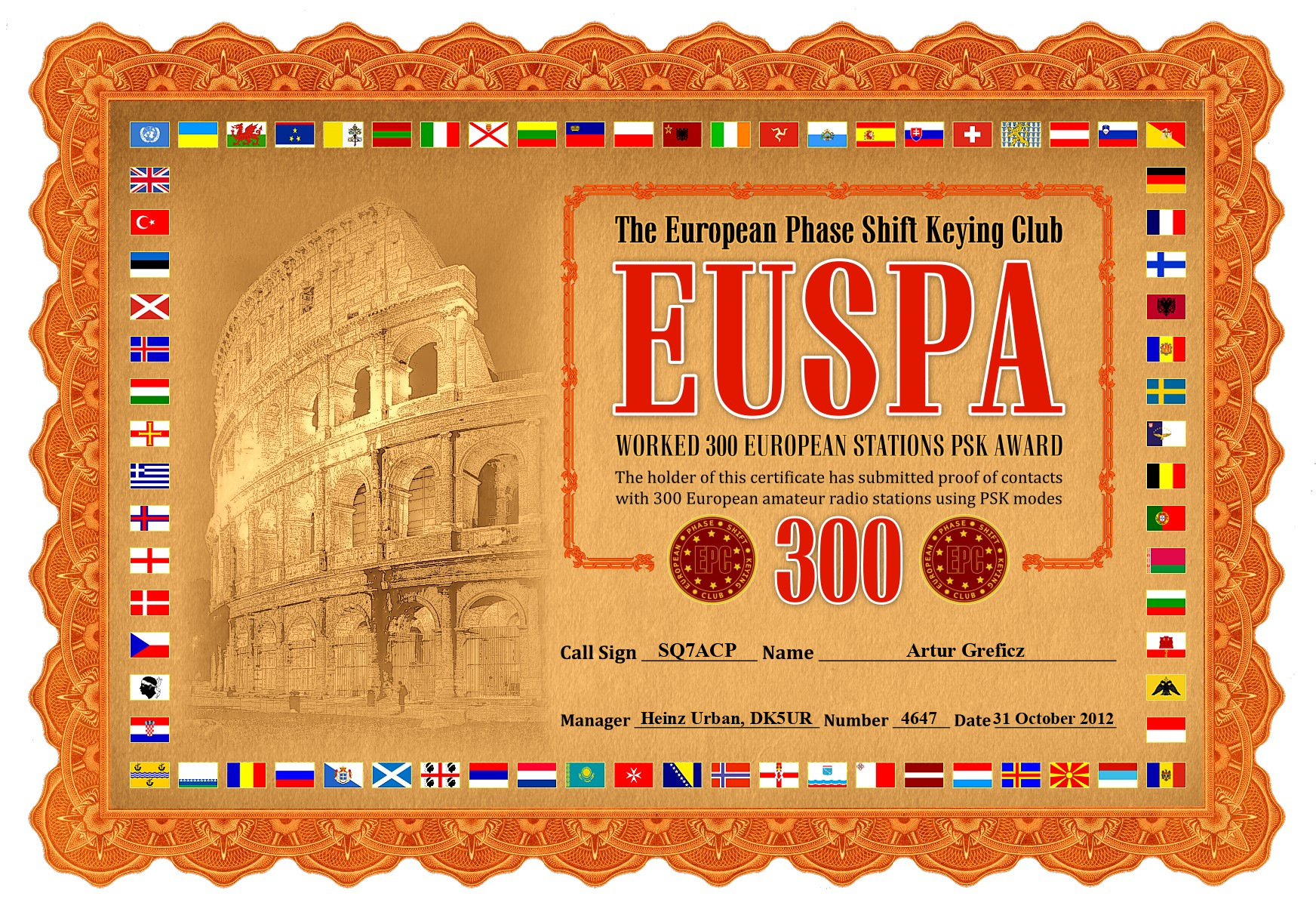 SQ7ACP-EUSPA-300_EPC