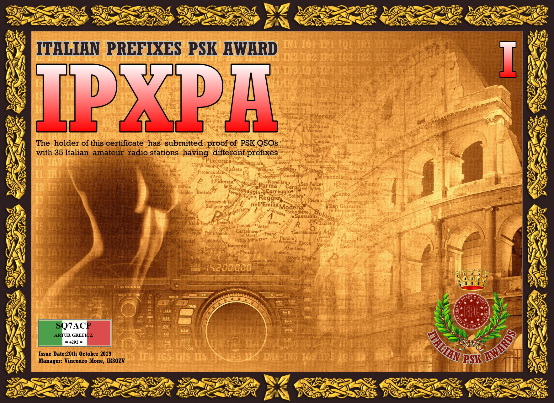 SQ7ACP-IPXPA-I_EPC