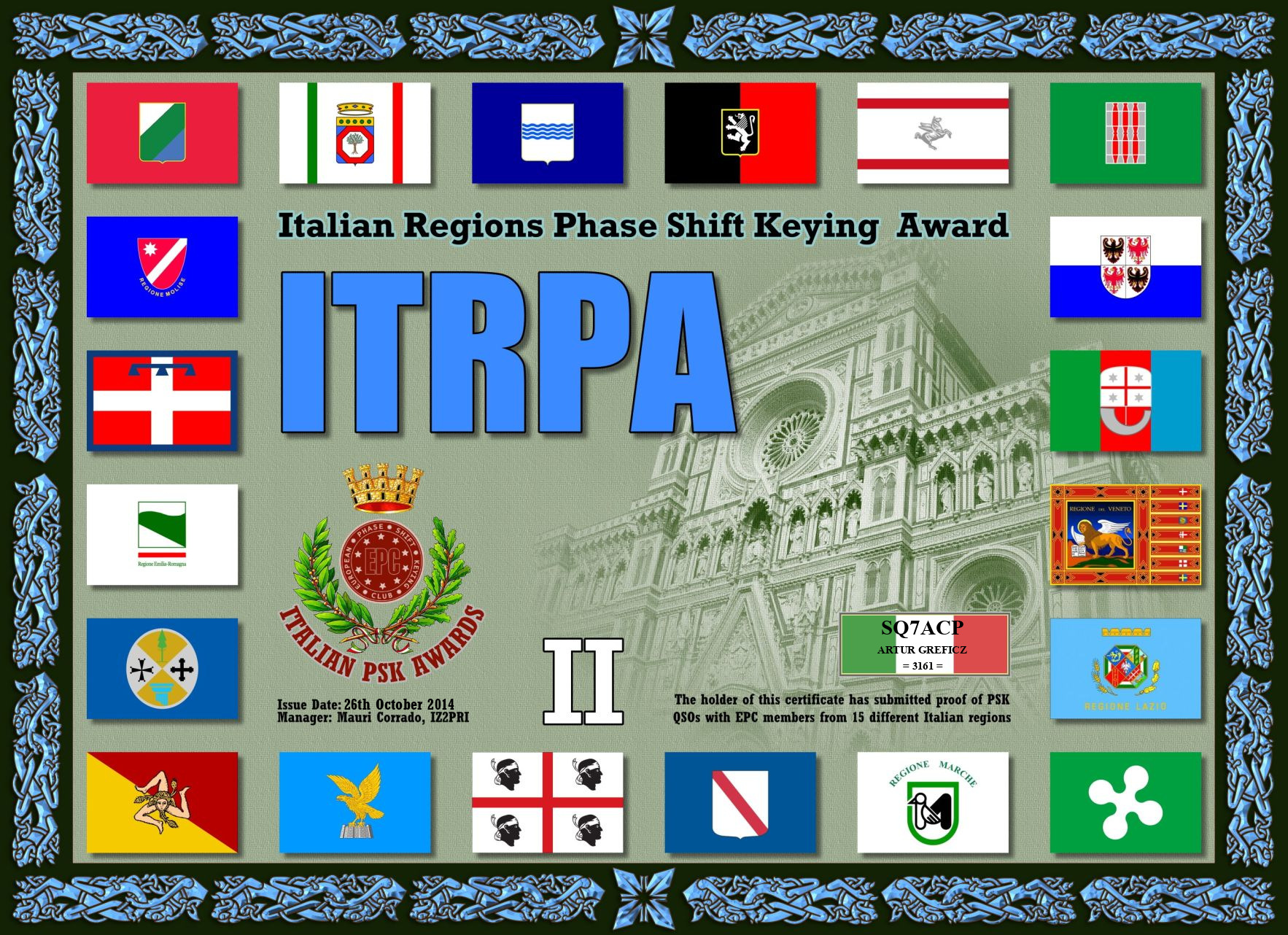 SQ7ACP-ITRPA-II_EPC