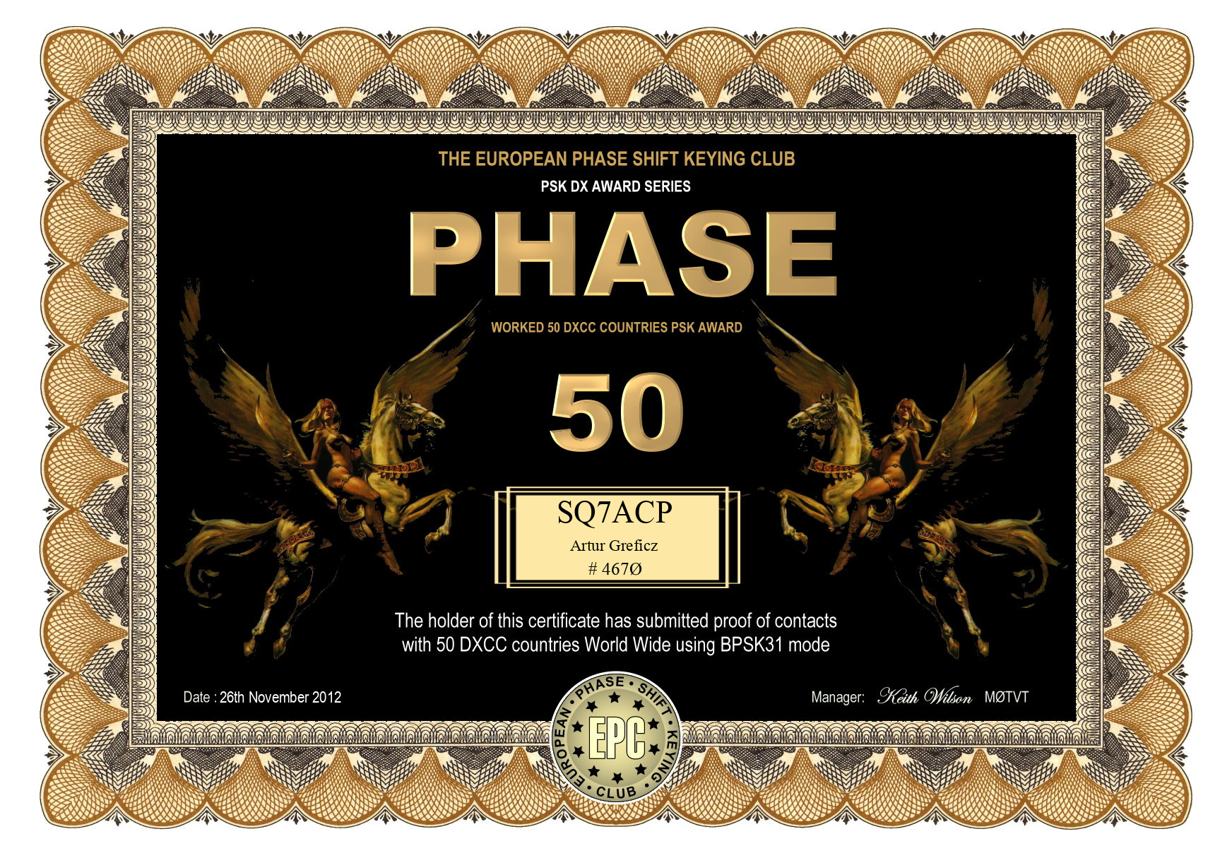 SQ7ACP-PHASE-50_EPC