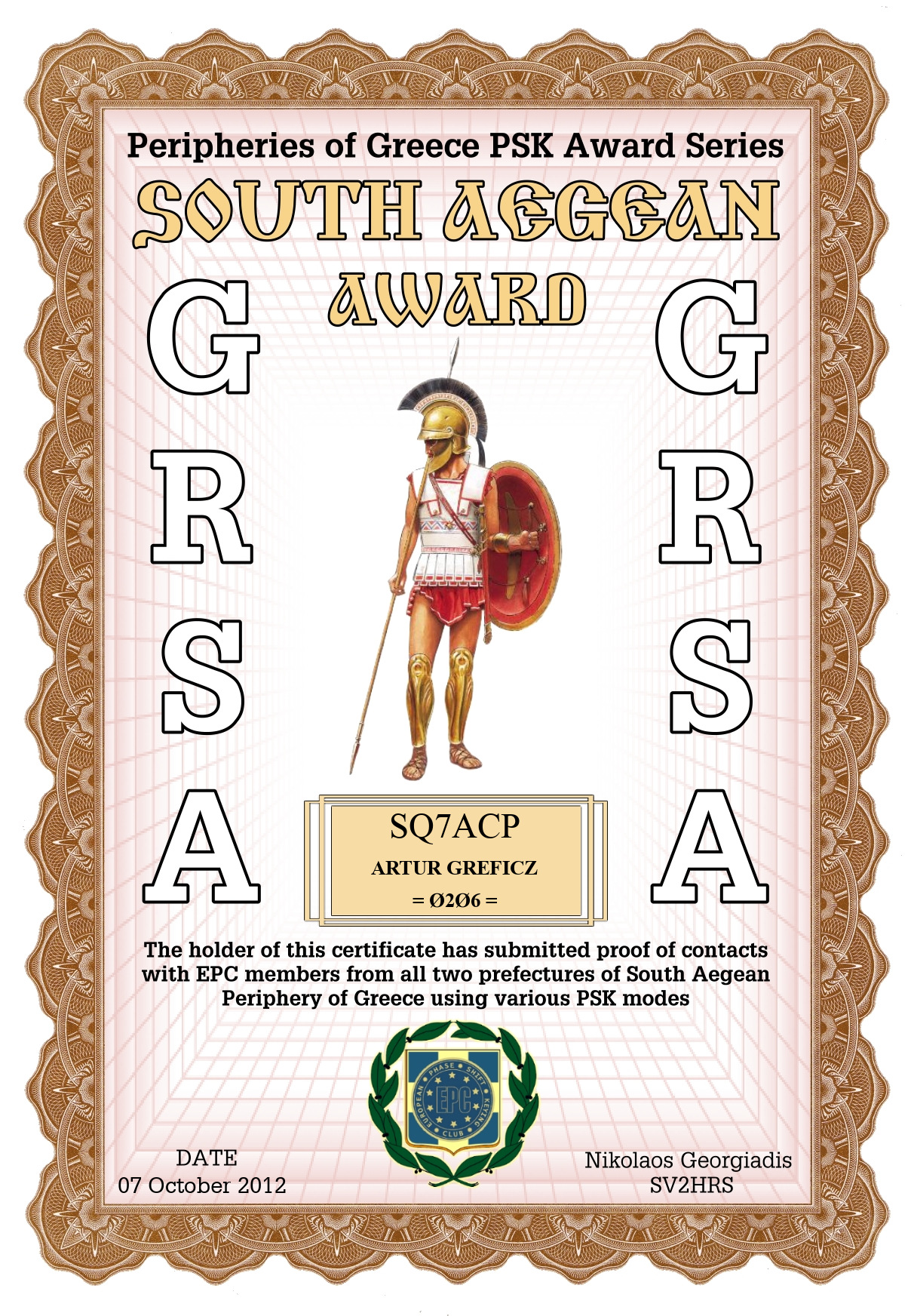 SQ7ACP-POGA-GRSA_EPC