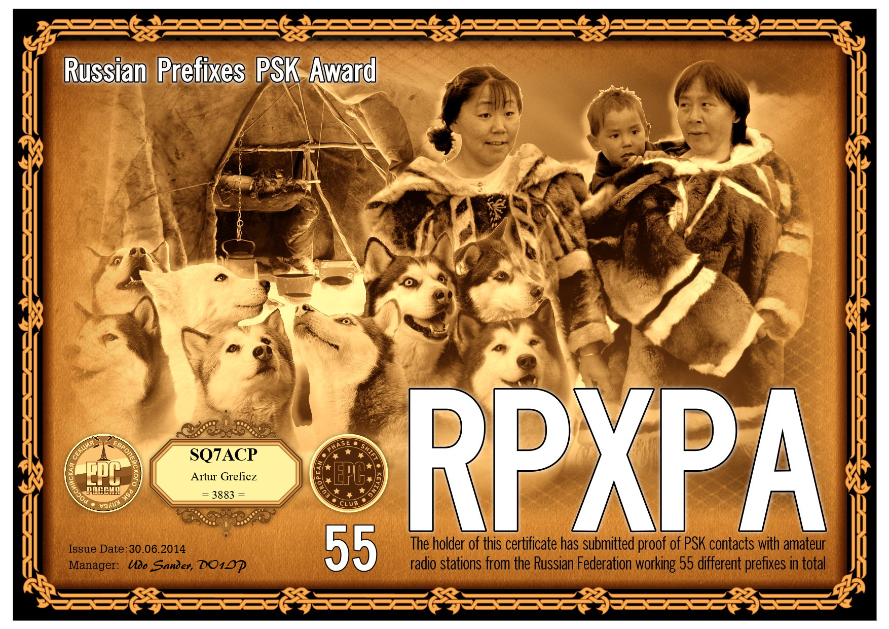 SQ7ACP-RPXPA-55_EPC