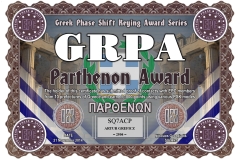 SQ7ACP-GRPA-IX_EPC