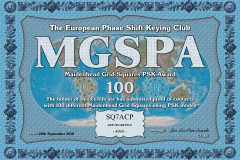 SQ7ACP-MGSPA-100_EPC