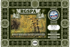 SQ7ACP-RGSPA-100_EPC