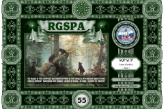SQ7ACP-RGSPA-55_EPC