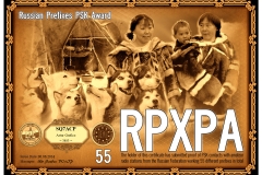 SQ7ACP-RPXPA-55_EPC