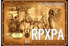 SQ7ACP-RPXPA-63_EPC