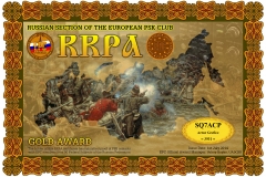 SQ7ACP-RRPA-GOLD_EPC