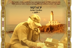 SQ7ACP-SHPA-1000_EPC