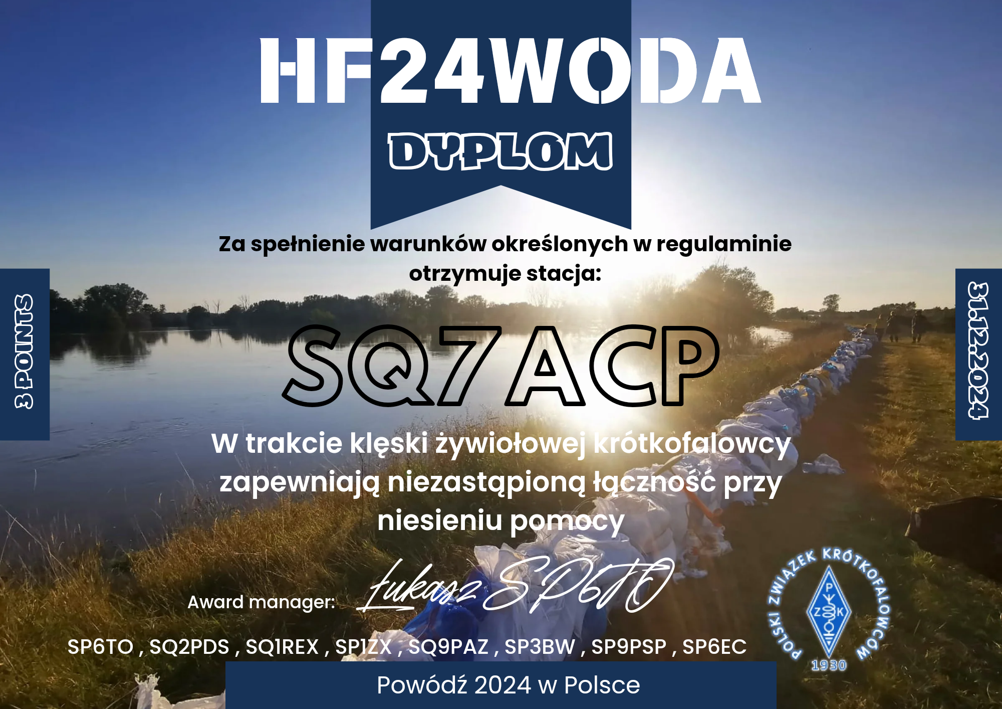 HF24WODA