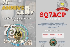 AO75URE-SILVER