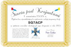 SQ7ACP