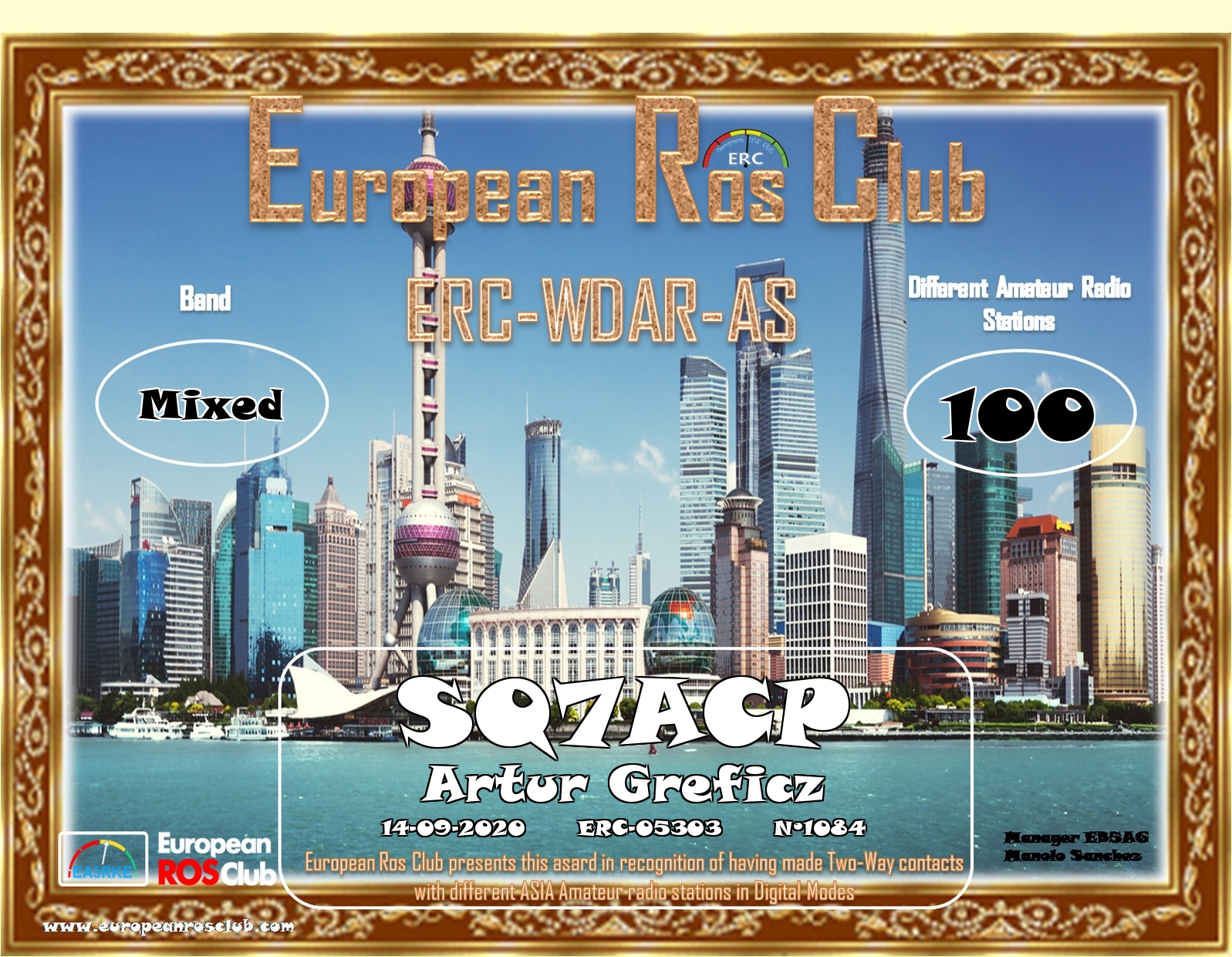 SQ7ACP-WDAS-100_ERC