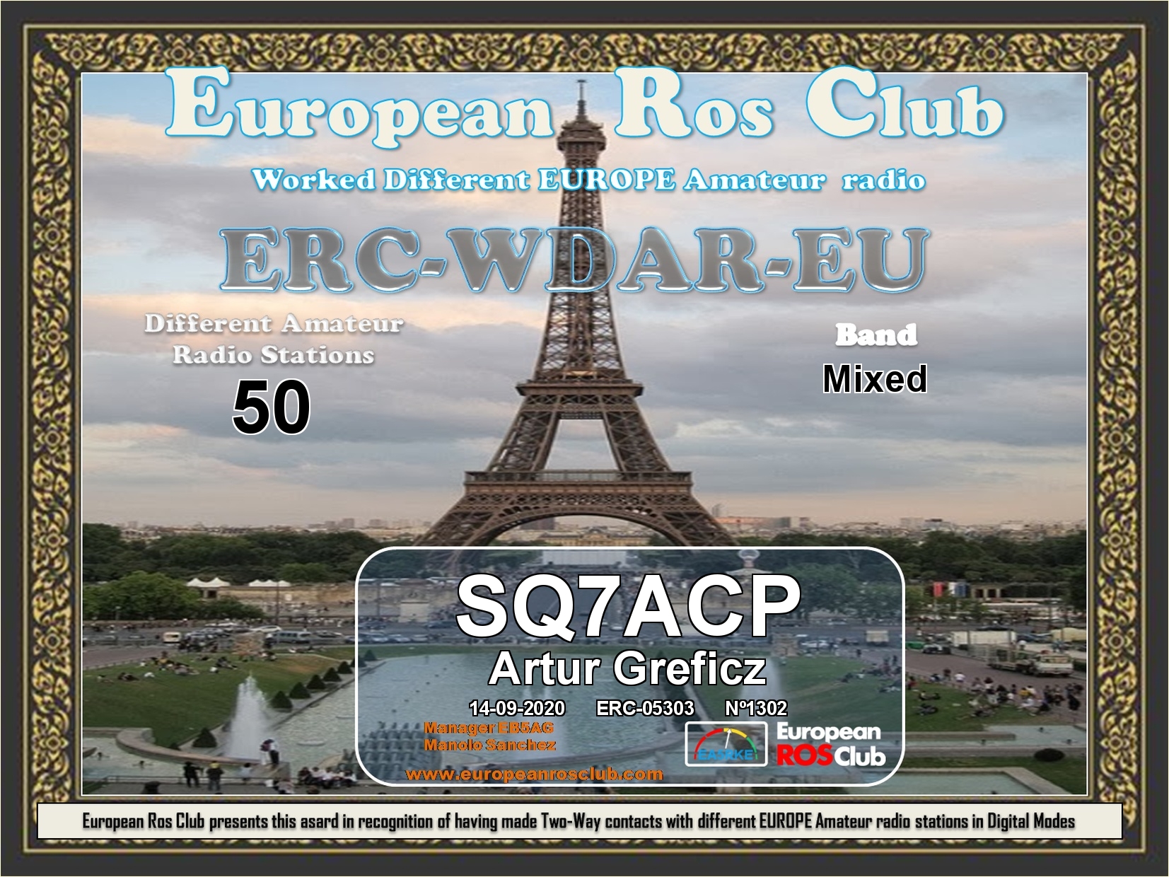 SQ7ACP-WDEU-50_ERC