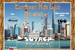 SQ7ACP-WDAS-100_ERC