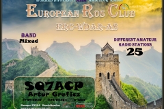 SQ7ACP-WDAS-25_ERC