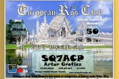SQ7ACP-WDAS-50_ERC