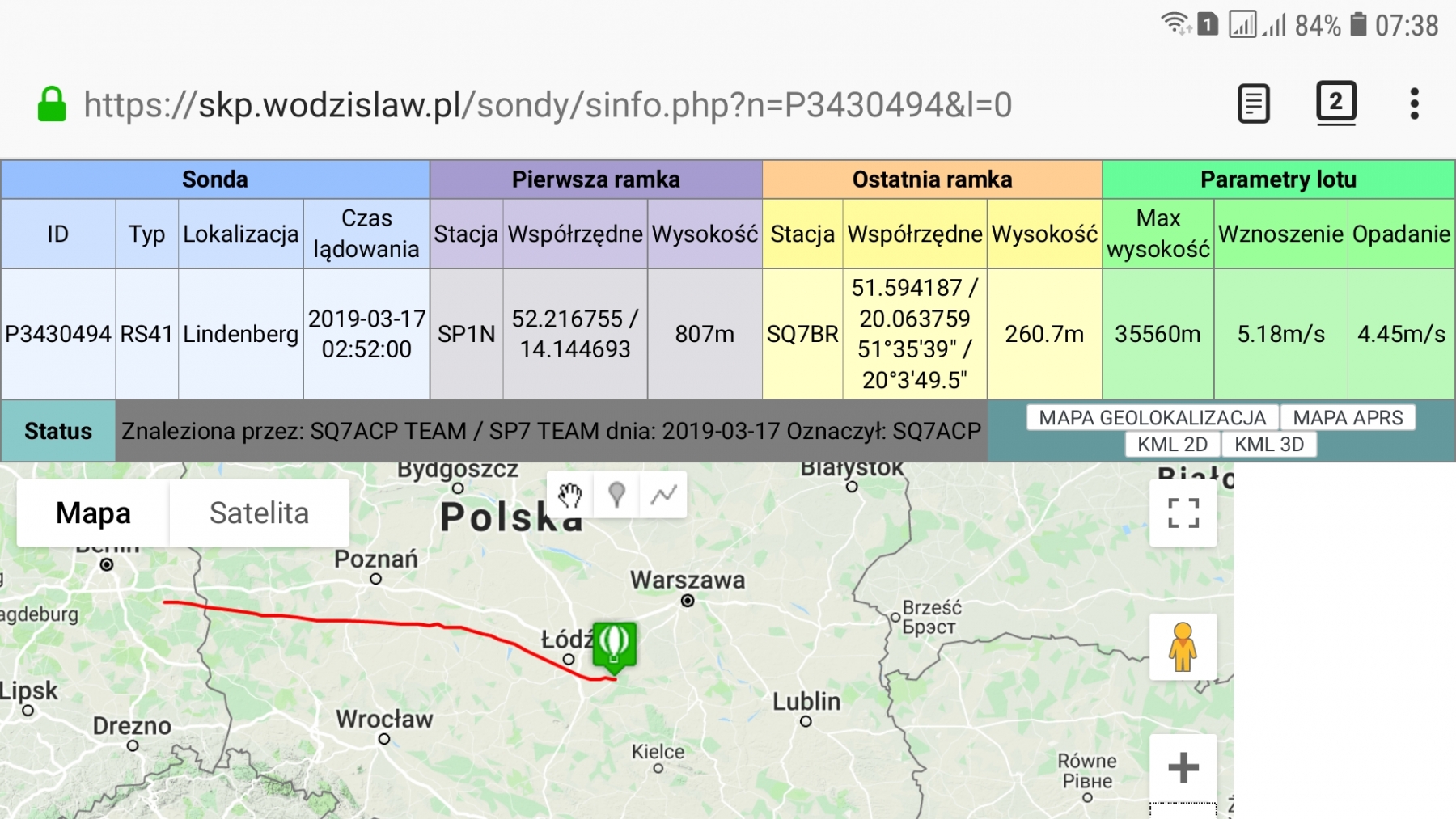 Screenshot_20190317-073841_Firefox