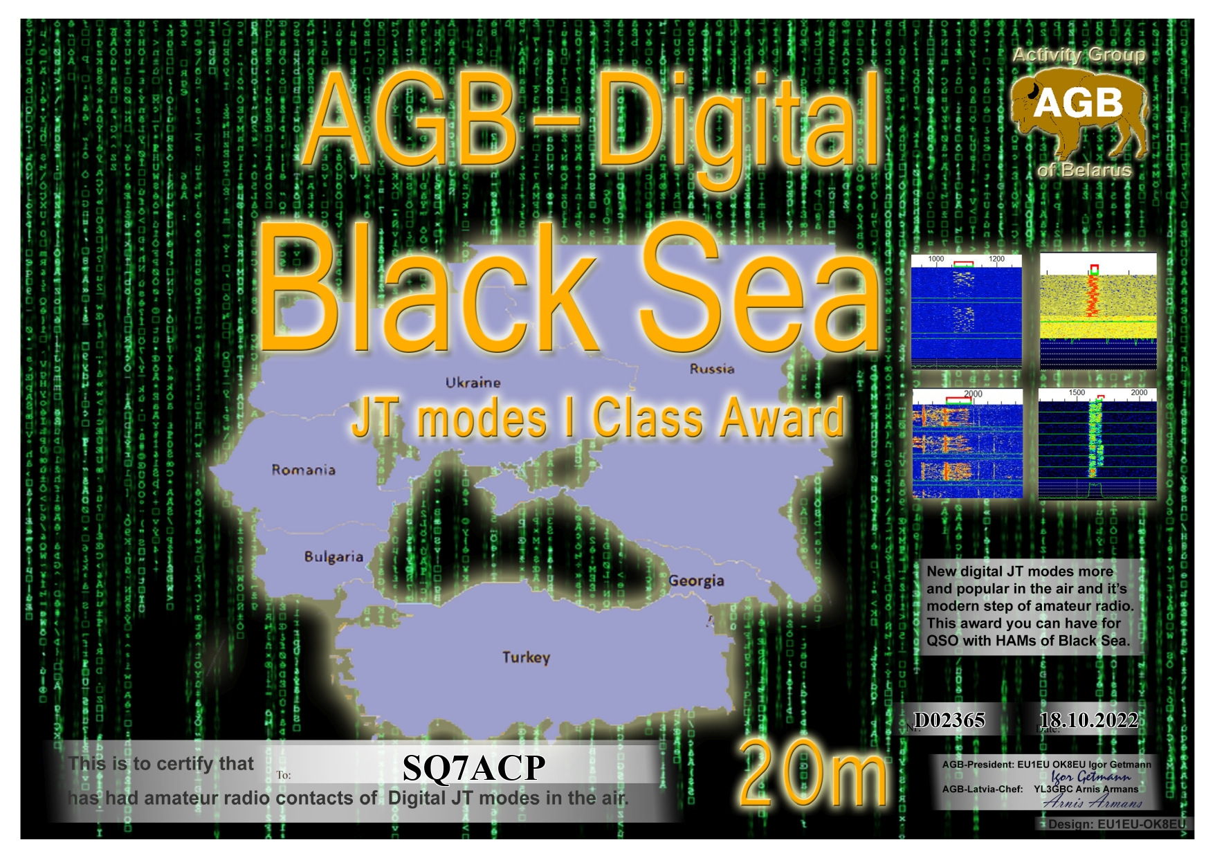 SQ7ACP-BLACKSEA_20M-I_AGB