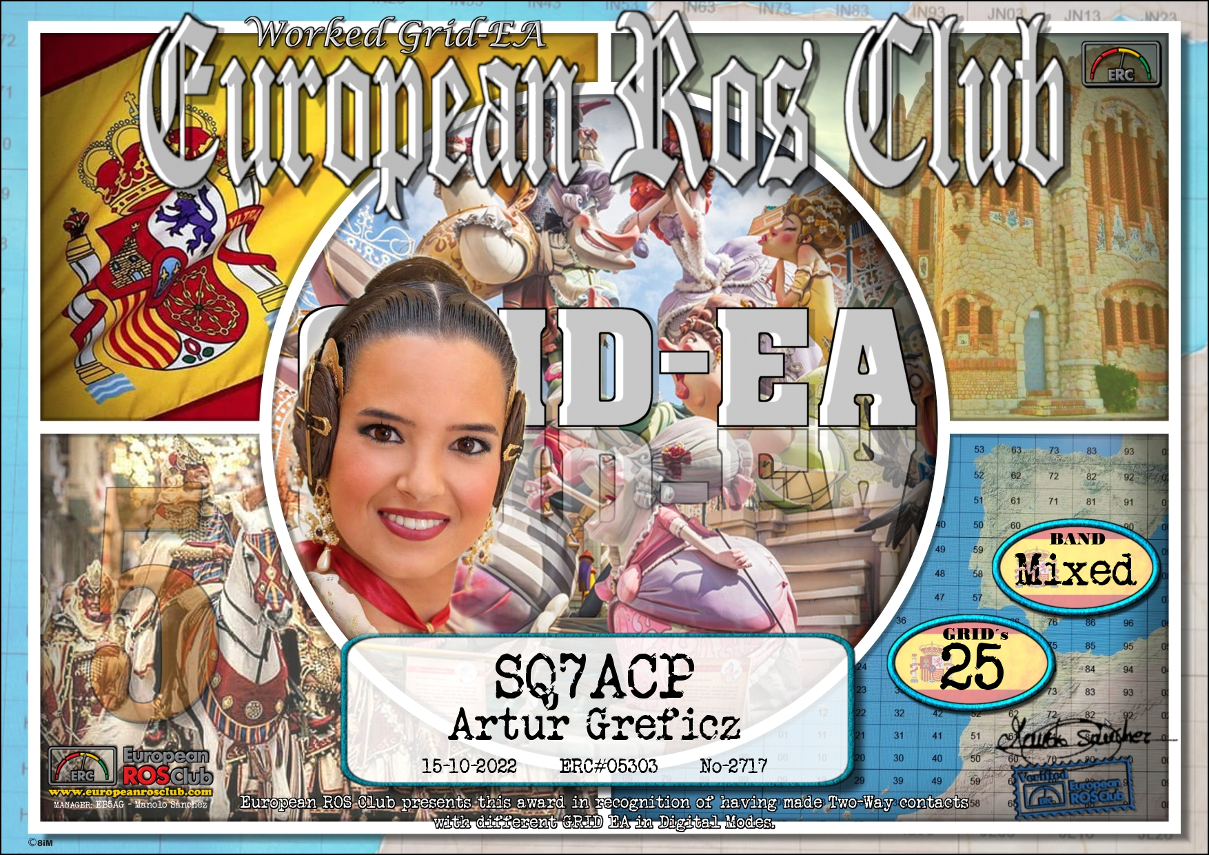 SQ7ACP-GRIDEA-25_ERC