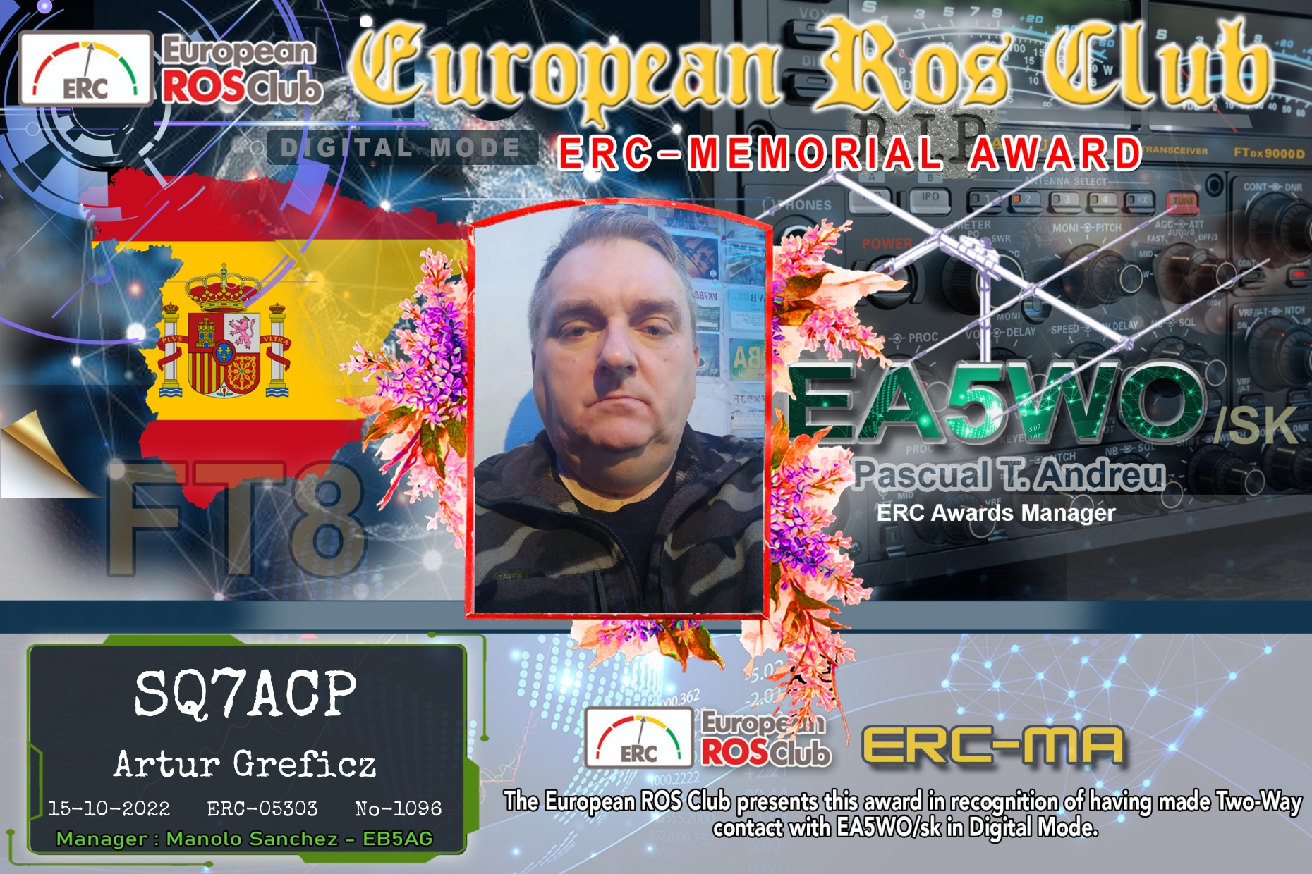 SQ7ACP-MEMA-EA5WO_ERC