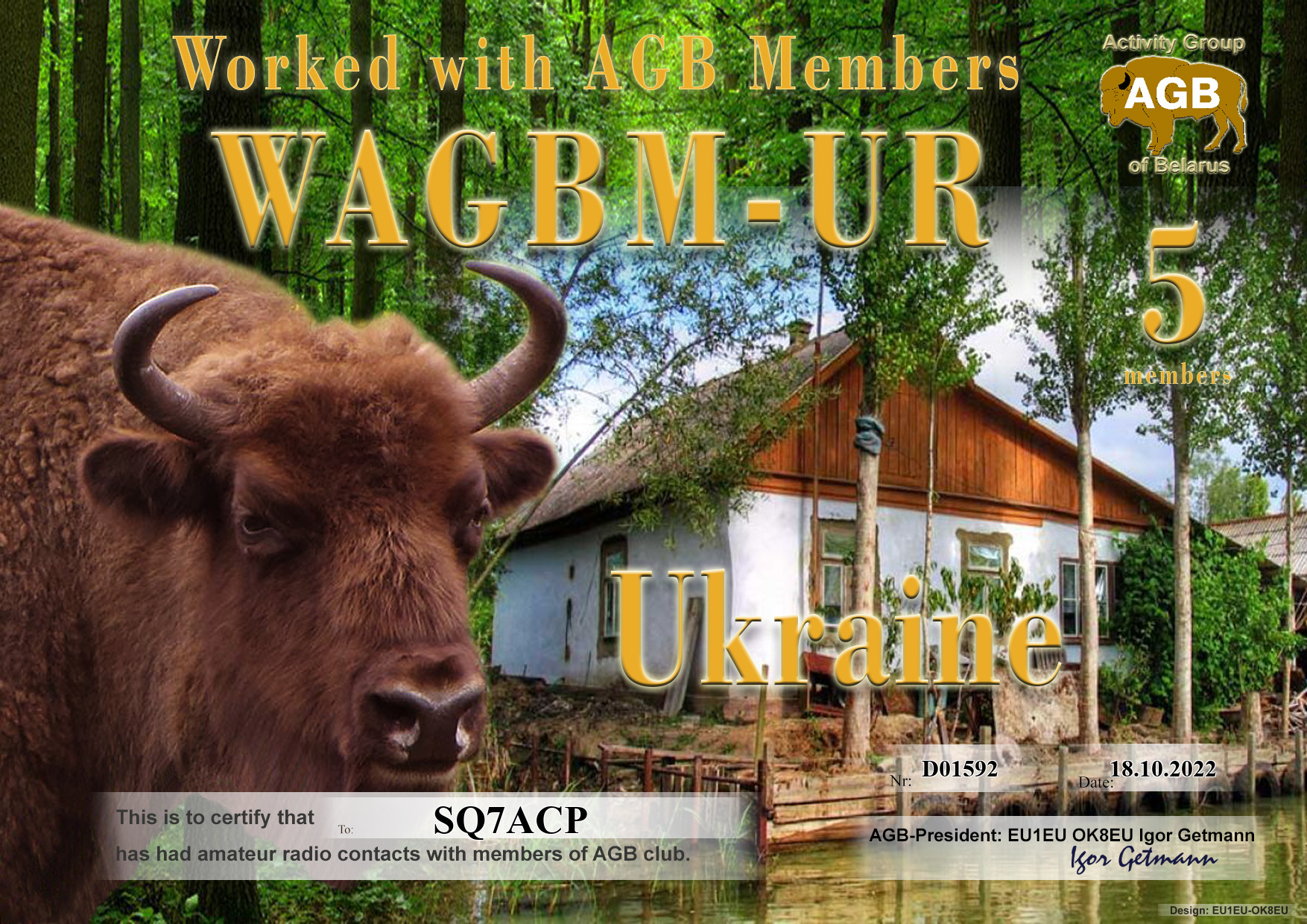 SQ7ACP-WAGBM_UR-5_AGB
