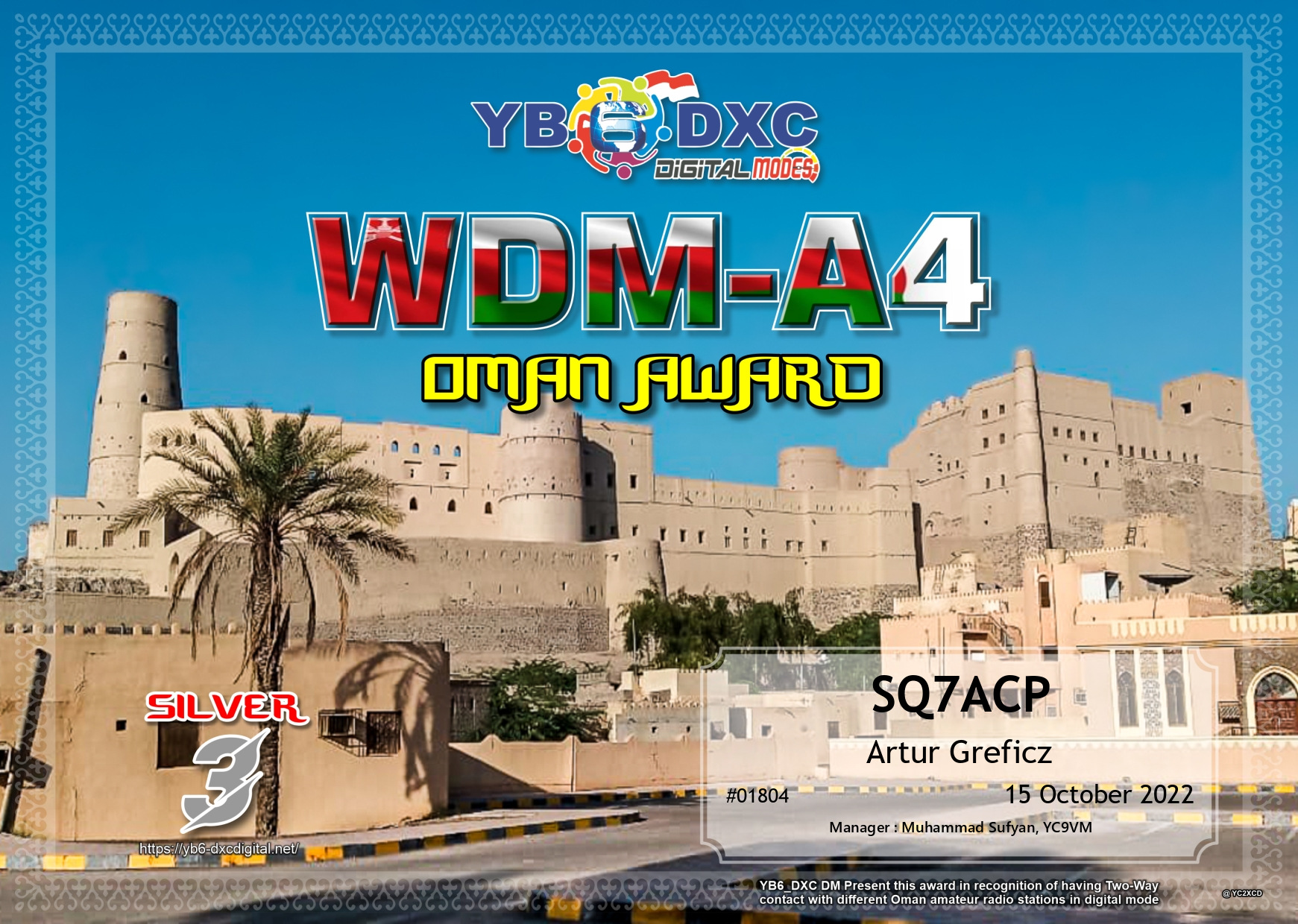 SQ7ACP-WDMA4-SILVER_YB6DXC