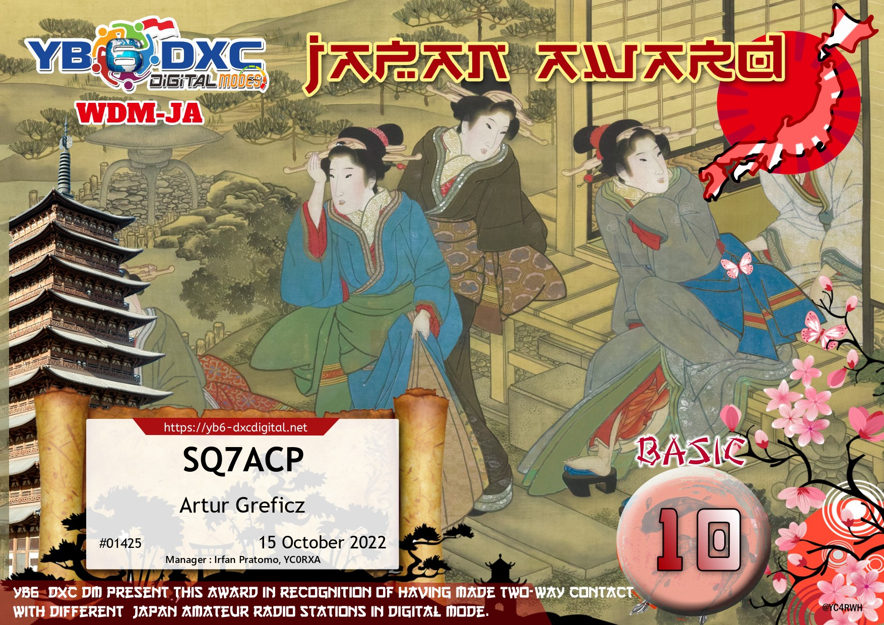 SQ7ACP-WDMJA-BASIC10_YB6DXC