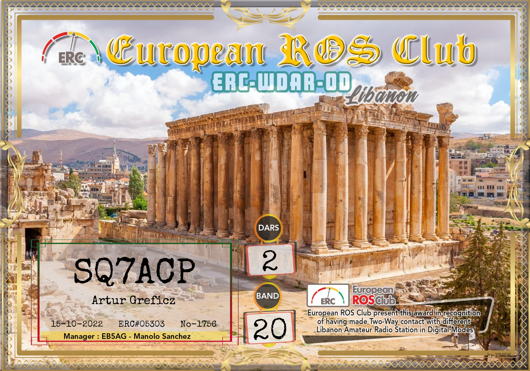 SQ7ACP-WDOD20-2_ERC