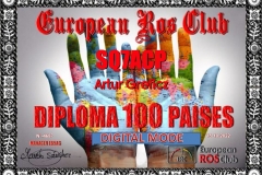 SQ7ACP-DPT-100_ERC
