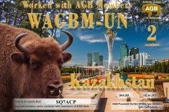 SQ7ACP-WAGBM_UN-2_AGB